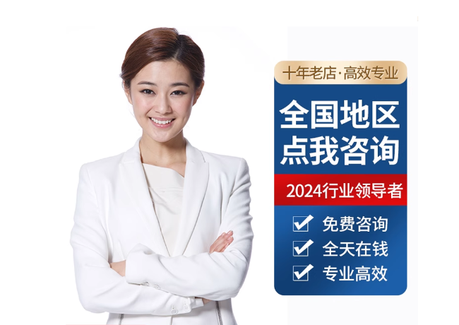蓬莱离职公积金代提